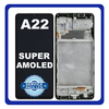 Original Γνήσιο Samsung Galaxy A22 4G 2021 A225F (SM-A225F, SM-A225F/DS) PLS IPS LCD Display Screen Assembly Οθόνη + Touch Screen Digitizer Μηχανισμός Αφής + Frame Bezel Πλαίσιο Σασί Black Μαύρο GH82-25944A (Service Pack By Samsung)