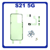 Original Γνήσιο Samsung Galaxy S21 5G 2021 G991 (G991B, G991B/DS) REWORK ADHESIVE TAPE KIT WATERPROOF BATTERY COVER FILM GLUE, ΠΙΣΩ ΔΙΠΛΗΣ ΟΨΗΣ ΚΟΛΛΑ ΑΔΙΑΒΡΟΧΗ GH82-24549A (Service Pack By Samsung)