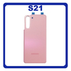 OEM HQ Samsung Galaxy S21 5G 2021 G991 (G991B, G991B/DS) Rear Back Battery Cover Πίσω Κάλυμμα Καπάκι Πλάτη Μπαταρίας Phantom Pink Ροζ (Premium A+)