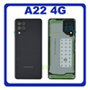 Γνήσιο Original Samsung Galaxy A22 4G 2021 A225F (SM-A225F, SM-A225F/DS) Rear Battery Cover Πίσω Καπάκι Μπαταρίας GH82-26518A GH82-25959A (Service Pack By Samsung)