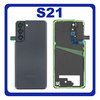 Γνήσιο Original Samsung Galaxy S21 5G 2021 G991 (G991B, G991B/DS) Rear Back Battery Cover Πίσω Κάλυμμα Καπάκι Πλάτη Μπαταρίας Phantom Grey GH82-24519A (Service Pack By Samsung)