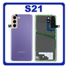 Γνήσιο Original Samsung Galaxy S21 5G 2021 G991 (G991B, G991B/DS) Rear Back Battery Cover Πίσω Κάλυμμα Καπάκι Πλάτη Μπαταρίας Phantom Violet ΜΩΒ GH82-24519B (Service Pack By Samsung)