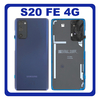 Γνήσια Original Samsung Galaxy S20 FE 4G (SM-G780F, SM-G780F/DSM) Rear Battery Cover Πίσω Καπάκι Μπαταρίας Cloud Navy Μπλε GH82-24263A (Service Pack By Samsung)