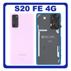 Γνήσια Original Samsung Galaxy S20 FE 4G (SM-G780F, SM-G780F/DSM) Rear Battery Cover Πίσω Καπάκι Μπαταρίας Cloud Lavender Ροζ GH82-24263C (Service Pack By Samsung)