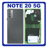 Γνήσια Original Samsung Galaxy Note 20 5G, Note20 5G (SM-N981B, SM-N981B/DS) Rear Back Battery Cover Πίσω Κάλυμμα Καπάκι Πλάτη Μπαταρίας Mystic Grey Γκρι GH82-23299A (Service Pack By Samsung)