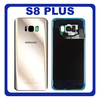 Γνήσια Original Samsung Galaxy S8+, Galaxy S8 Plus (SM-G955F, SM-G955FD, SM-G955W) Rear Back Battery Cover Πίσω Κάλυμμα Καπάκι Πλάτη Μπαταρίας + Camera Lens Τζαμάκι Κάμερας Gold Χρυσό GH82-14015F (Service Pack By Samsung)