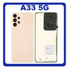 Γνήσια Original Samsung Galaxy A33 5G (SM-A336E, SM-A336B) Rear Back Battery Cover Πίσω Κάλυμμα Καπάκι Πλάτη Μπαταρίας + Camera Lens Τζαμάκι Κάμερας Peach GH82-28042D (Service By Samsung)