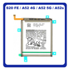 Γνήσια Original Samsung Galaxy S20 FE G780, S20 FE 5G G781, A52 A525, A52 5G A526, A52s A528 Battery Μπαταρία 4500mAh EB-BG781ABY GH82-24205A (Service Pack By Samsung)