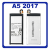 HQ OEM Συμβατό Για Samsung Galaxy  A5 2017 (SM-A520F, SM-A520F), J5 2017 (SM-J530F, SM-J530Y) EB-BA520ABE Battery Μπαταρία Li-Ion 3600mAh (Bulk) (Grade AAA+++)