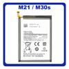 HQ OEM Συμβατό Για Samsung Galaxy M21 (SM-M215F, SM-M215F/DS), M30s (SM-M307F, SM-M307FN) Battery Μπαταρία Li-Ion 6000 mAh EB-BM207ABY Bulk (Grade AAA+++)