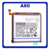 Γνήσιο Original Samsung Galaxy A80 (SM-A805F, SM-A8050) Battery Μπαταρία Li-Ion 3610 mAh  EB-BA905ABU GH82-20346A (Service Pack By Samsung)