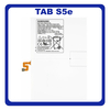 Γνήσια Original Samsung Galaxy TAB S5e 10.5 (SM-T725, SM-T720) EB-BT725ABU Battery Μπαταρία Li-Ion 7040 mAh GH43-04928A (Service Pack By Samsung)