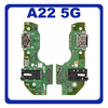 Γνήσιο Original Samsung Galaxy A22 5G A226 (SM-A226B, SM-A226B/DS, SM-A226B/DSN) Καλωδιοταινία Φόρτισης SUB Charging Board (Charge Connector Dock Flex) + Mic Μικρόφωνο GH81-20699A (Service Pack By Samsung)