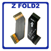 Γνήσιο Original Samsung Galaxy Z Fold2 5G , Z Fold 2 5G F916 (SM-F916B, SM-F916U, SM-F916U1, SM-F916N) Main Flex FPC Cable Motherboard Connector Κεντρική Καλωδιοταινία GH59-15359A (Service Pack By Samsung)