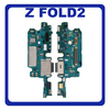 Γνήσιο Original Samsung Galaxy Z Fold2 5G , Z Fold 2 5G F916 (SM-F916B, SM-F916U, SM-F916U1, SM-F916N) Καλωδιοταινία Φόρτισης SUB Charging Board (Charge Connector Dock Flex) + Mic Μικρόφωνο GH96-12839A GH82-23951A (Service Pack By Samsung)