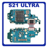 Γνήσια Original Samsung Galaxy S21 Ultra 5G G998 (G998B, G998B/DS) ΚΑΛΩΔΙΟΤΑΙΝΙΑ ΦΟΡΤΙΣΗΣ SUB CHARGING BOARD (CHARGE CONNECTOR DOCK FLEX) + MIC ΜΙΚΡΟΦΩΝΟ + SIM READER TYPE-C USB PLUG GH96-14064A (Service Pack By Samsung)