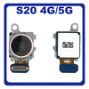 Γνήσια Original Samsung Galaxy S20 4G/5G ,(SM-G980 G980) (SM-G981 G981) BACK REAR CAMERA ΠΙΣΩ ΚΑΜΕΡΑ 12 MP, f/2.2, 13mm, 120˚ (ultrawide), 1/2.55" 1.4µm, Super Steady video GH96-13084A (Service Pack By Samsung)
