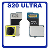 Γνήσια Original Samsung Galaxy S20 Ultra ,(SM-G988 G988) Back Rear Camera Πίσω Κάμερα 307K 1/6 GH96-13305A (Service Pack By Samsung)