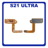 HQ OEM Συμβατό Για Samsung Galaxy S21 Ultra 5G (SM-G998B, SM-G998B/DS), Galaxy S21 (SM-G990F, SM-G990F/DS) Power Key Flex Cable On/Off Καλωδιοταινία Πλήκτρων Εκκίνησης (Grade AAA+++)