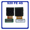 Γνήσια Original Samsung Galaxy S20 FE 4G (SM-G780F, SM-G780F/DSM) Front Selfie Camera Flex Μπροστινή Κάμερα 32 MP, f/2.2, 26mm (wide), 1/2.74", 0.8µm GH96-13860A (Service Pack By Samsung)
