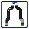 Γνήσια Original Samsung Galaxy S21 5G (SM-G991B, SM-G991B/DS), LCD Flex Cable Καλωδιοταινία Οθόνης GH82-28162A GH59-15414A (Service Pack By Samsung)