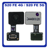 Γνήσια Original Samsung Galaxy S20 FE 4G (SM-G780F), Galaxy S20 FE 5G (SM-G781B) Fingerprint Flex Sensor Αισθητήρας Δακτυλικού Αποτυπώματος GH96-13850A (Service Pack By Samsung)