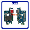 Γνήσια Original Samsung Galaxy S22 5G (SM-S901B, SM-S901B/DS) USB Type-C Charging Dock Connector Flex Sub Board, Καλωδιοταινία Υπό Πλακέτα Φόρτισης + Microphone Μικρόφωνο GH96-14789A (Service Pack By Samsung)