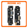 HQ OEM Συμβατό Με Xiaomi Redmi A3 (23129RN51X), USB Type-C Charging Dock Connector Flex Sub Board, Καλωδιοταινία Υπό Πλακέτα Φόρτισης + Microphone Μικρόφωνο (Premium A+)