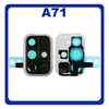 Γνήσιο Original Samsung Galaxy A71 A715 (A715F, A715F/DS, A715F/DSN, A715F/DSM, A715W, A715X) Deco Frame For Rear Back Camera Lens Διακοσμητικό Πλαίσιο Για Πίσω Τζαμάκι Κάμερας Silver Ασημί GH98-44763B (Service Pack By Samsung)