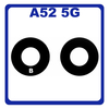 Γνήσια Original Samsung Galaxy A52 5G (SM-A526B, SM-A526B/DS) Main Camera Lens Bokeh Τζαμάκι Κάμερας Black Μαύρο GH64-08407A (Service Pack By Samsung)