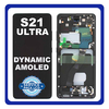 Γνήσια Original Samsung Galaxy S21 Ultra 5G G998 (SM-G998B, SM-G998B/DS, SM-G998U, SM-G998U1, SM-G998W, SM-G998N, SM-G9980) Dynamic AMOLED Οθόνη LCD Display Screen + Touch Screen DIgitizer Μηχανισμός Αφής + Frame Πλαίσιο NO CAMERA GH82-26035A GH82-26036A Phantom Black Μαύρο (Service Pack By Samsung)