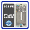 Γνήσιο Original Samsung Galaxy S21 FE 5G 2021 (G990B,G990B/DS) Dynamic AMOLED LCD Display Screen Assembly Οθόνη + Touch Screen Digitizer Μηχανισμός Αφής + Frame Bezel Πλαίσιο Σασί Green Πράσινο GH82-26414C (Service Pack By Samsung)
