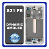 Γνήσιο Original Samsung Galaxy S21 FE 5G 2021 (SM-G990B, SM-G990B/DS) Dynamic AMOLED LCD Display Screen Assembly Οθόνη + Touch Screen Digitizer Μηχανισμός Αφής + Frame Bezel Πλαίσιο Σασί White Άσπρο GH82-26414B (Service Pack By Samsung)