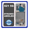 Γνήσιο Original Samsung Galaxy S21 5G 2021 (SM-G991B, SM-G991B/DS) Dynamic AMOLED LCD Display Screen Assembly Οθόνη + Touch Screen Digitizer Μηχανισμός Αφής + Frame Bezel Πλαίσιο Σασί No Camera Phantom Violet Μωβ GH82-27255B (Service Pack By Samsung)