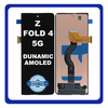 Γνήσια Original Samsung Galaxy Z Fold 4 5G (SM-F936B, SM-F936B/DS) Dynamic AMOLED LCD Display Screen Οθόνη + Touch Screen Digitizer Μηχανισμός Αφής Black Μαύρο GH96-15279A (Service Pack By Samsung)