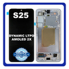 Γνήσια Original Samsung Galaxy S25 5G (SM-S931B, SM-S931B/DS) Dynamic LTPO AMOLED 2X LCD Display Screen Assembly Οθόνη + Touch Screen Digitizer Μηχανισμός Αφής + Frame Bezel Πλαίσιο Σασί Icy Blue GH82-36329C (Service Pack By Samsung)