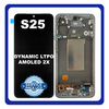 Γνήσια Original Samsung Galaxy S25 5G (SM-S931B, SM-S931B/DS) Dynamic LTPO AMOLED 2X LCD Display Screen Assembly Οθόνη + Touch Screen Digitizer Μηχανισμός Αφής + Frame Bezel Πλαίσιο Σασί Silver Shadow Ασημί GH82-36329A (Service Pack By Samsung)