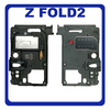 Γνήσιο Original Samsung Galaxy Z Fold2 5G , Z Fold 2 5G F916 (SM-F916B, SM-F916U, SM-F916U1, SM-F916N) Top Upper Buzzer Loudspeaker Loud Speaker Sound Ringer Module Πάνω Ηχείο Μεγάφωνο GH96-13695A (Service Pack By Samsung)