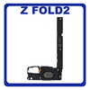 Γνήσιο Original Samsung Galaxy Z Fold2 5G , Z Fold 2 5G F916 (SM-F916B, SM-F916U, SM-F916U1, SM-F916N) Bottom Lower Buzzer Loudspeaker Loud Speaker Sound Ringer Module Κάτω Ηχείο Μεγάφωνο GH96-13696A (Service Pack By Samsung)