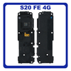 Γνήσια Original Samsung Galaxy S20 FE 4G (SM-G780F), Buzzer Loudspeaker Sound Ringer Module Ηχείο Μεγάφωνο GH96-13869A (Service Pack By Samsung)
