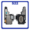 Γνήσια Original Samsung Galaxy S22 5G (SM-S901B, SM-S901B/DS) Buzzer Loudspeaker Bottom Sound Ringer Module Ηχείο Μεγάφωνο GH96-14827A (Service Pack By Samsung)