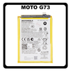 Γνήσια Original Motorola G73 5G, (XT2237) PV50 Battery Μπαταρία Li-Pol 5000 mAh SB18D61156 (Service Pack By Motorola)