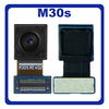HQ OEM Συμβατό Με Samsung Galaxy M30s, Galaxy M 30s (SM-M307F, SM-M307FN) Front Selfie Camera Flex Μπροστινή Κάμερα 16 MP, f/2.0, 26mm (wide), 1/3.06", 1.0µm (Premium A+​)