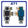 HQ OEM Συμβατό Για Samsung Galaxy A71, Galaxy A 71 (SM-A715F, SM-A715F/DS) Main Rear Back Camera Module Flex Κεντρική Κάμερα 64MP+12MP+5MP (Grade AAA+++)
