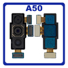 HQ OEM Συμβατό Για Samsung Galaxy A50 (SM-A505F, SM-A505FN) Main Rear Back Camera Module Flex Κεντρική Κάμερα 25 MP+8 MP+5MP (Premium A+)