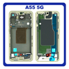 HQ OEM Συμβατό για Samsung Galaxy A55 5G (SM-A556V, SM-A556B) LCD Front Housing LCD Middle Frame Bezel Plate Μεσαίο Πλαίσιο Yellow / Lemon Κίτρινο (Premium A+)