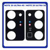 Γνήσια Original Samsung Galaxy Note 20 Ultra N985 (N985F, N985F/DS) , Note20 Ultra 5G N986 (N986B, N986B/DS) Rear Back Camera Glass Lens Πίσω Τζαμάκι Κάμερας Mystic Bronze GH64-08074D (Service Pack By Samsung)