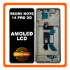 Γνήσια Original Xiaomi Redmi Note 14 Pro 5G (24090RA29G) AMOLED LCD Display Screen Assembly Οθόνη + Touch Screen Digitizer Μηχανισμός Αφής + Frame Bezel Πλαίσιο Σασί Blue Μπλε 56002500O1600 (Service Pack By Xiaomi)
