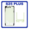 Γνήσια Original Samsung Galaxy S25 Plus, Galaxy S25+ (SM-S936B, SM-S936B/DS) Adhesive Foil Sticker Kit LCD Cover Tape Κόλλα Διπλής Όψης GH82-36510A (Service Pack By Samsung)