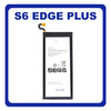 HQ OEM Συμβατό Με Samsung Galaxy S6 Edge Plus, S6 Edge+ G928 (SM-G928F) EB-BG928ABE Battery Μπαταρία Li-Ion 3000mAh Bulk (Premium A+)